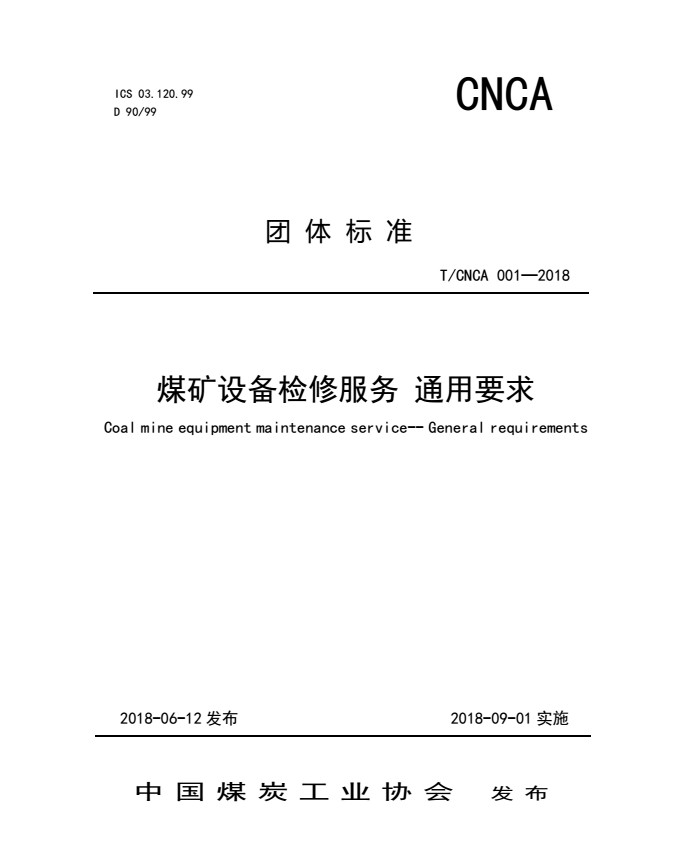 1538281295663119.jpg 1538281295663119.jpg